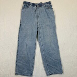 North West Blue Light Wash Elastic Waist Drawstring Denim Pants Women Size 10